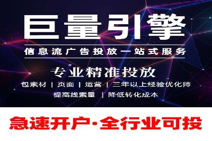 百度搜索推广案例分享：助力企业品牌知名度提升