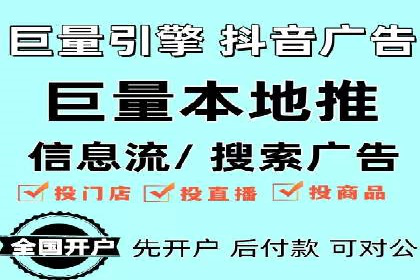 百度推广案例：如何提高广告转化率